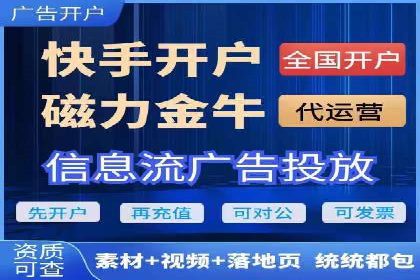 实战经验分享：SEM竞价培训如何助力品牌推广